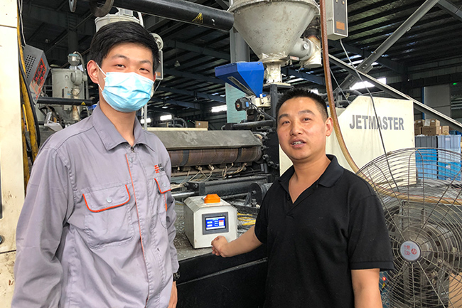 實地考察、方案設計