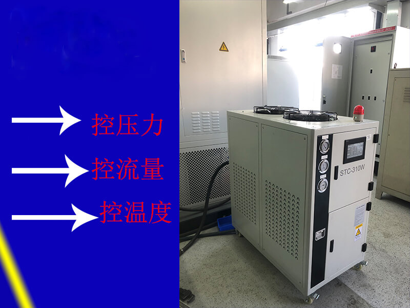高低溫循環溫控係統，高低溫冷熱一體測試機汽車電機電池測試產品性能